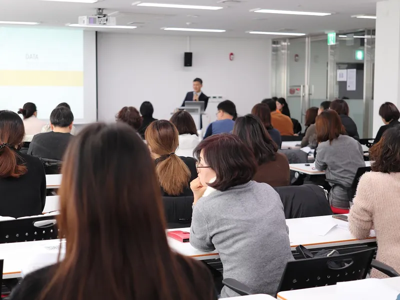법정 의무교육