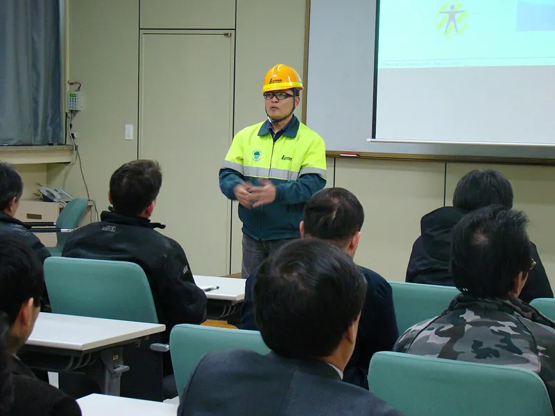 근로자 정기교육
