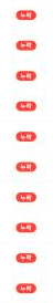 같은 열 줄의 오른쪽 끝 칸: 줄마다 빨간 누락 표시